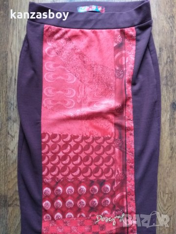 Desigual  - страхотна пола КАТО НОВА