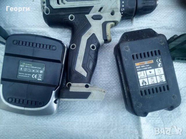 Винтоверт DURO 16V Li-ion тяло/боди