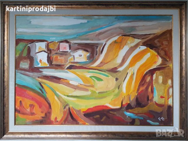 Маслена картина " Подредени "