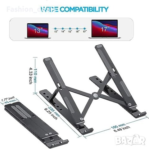 Нова Ергономична Стойка за Лаптоп 7-17 инча  Преносима Охлаждаща Регулируема, снимка 6 - Друга електроника - 42624902