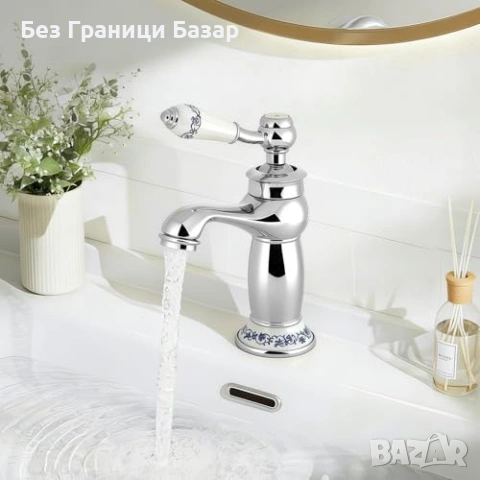 Нов Ретро смесител за мивка с керамична дръжка и 2 маркуча кран чешма баня