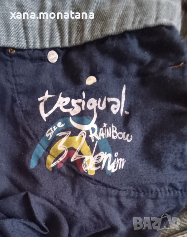 Дънки Desigual rainbow-32 номер , снимка 7 - Дънки - 44681108
