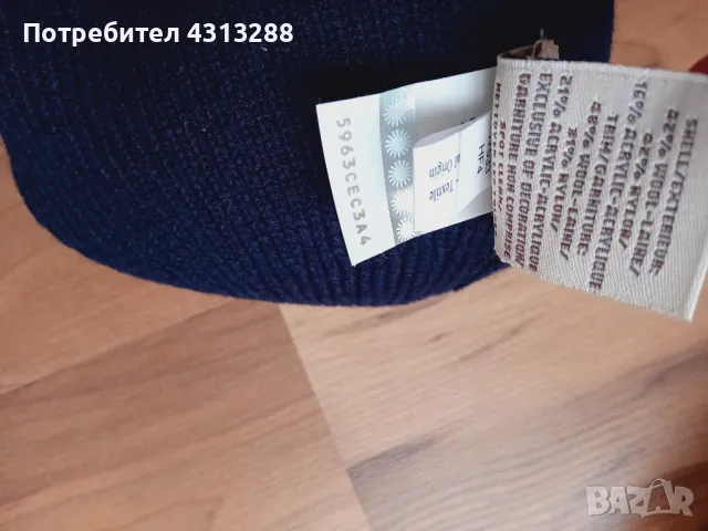 UGG 12-18m комплект, снимка 4 - Бебешки шапки - 48179648