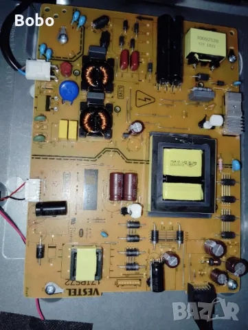 2 Power board 17IPS72