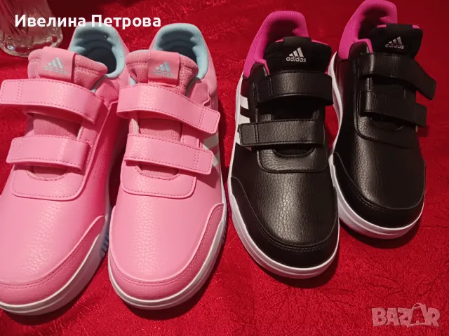 2 чифта нови Adidas