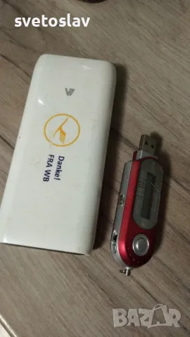 Дистанционни и букси, снимка 12 - Дистанционни - 39043512