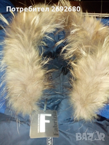 Ново с етикет зимно дамско яке L-ка/Fabriciq 