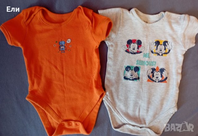 Дрехи за момче 62-68см, снимка 7 - Комплекти за бебе - 37001976