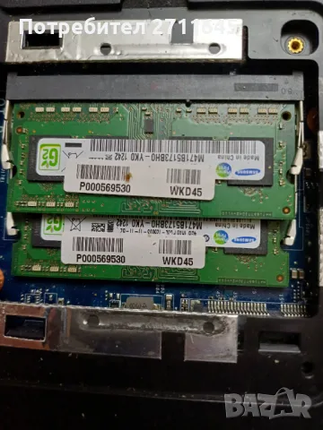 RAM памет Samsung 8GB DDR3L за лаптоп