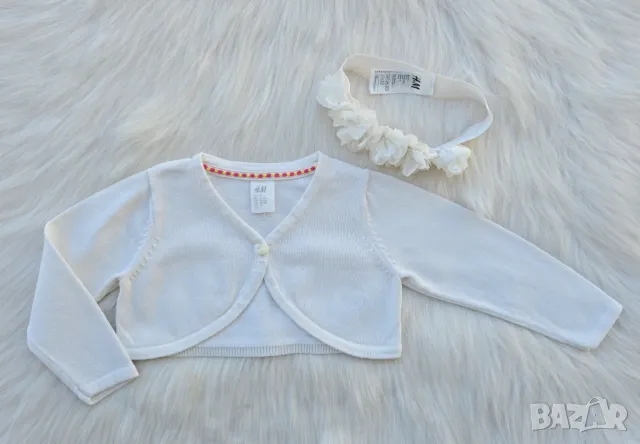 Детско болеро H&M 9-12месеца 