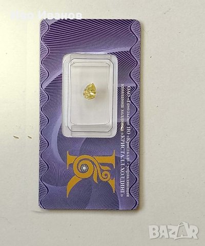 Якутски диаманти със заводски сертификати
