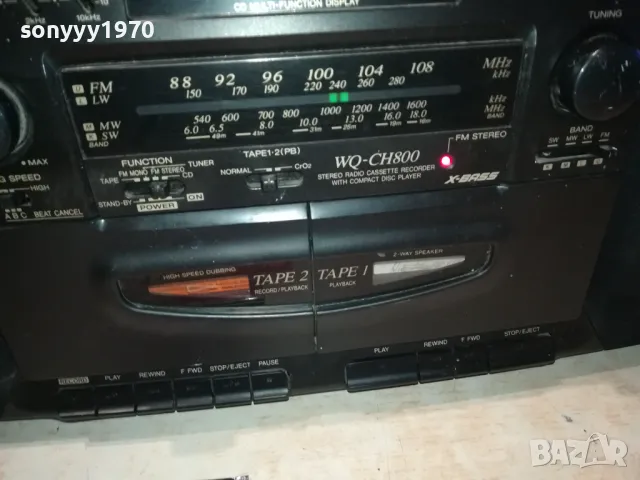 SHAPR-ГОЛЯМ ТЕЖЪК 1203251726, снимка 8 - Радиокасетофони, транзистори - 49467420