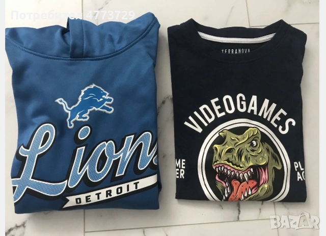 Детски суйчер и блузка