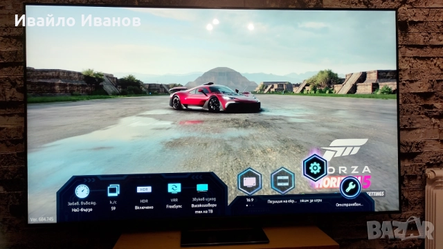 Samsung 75" AU9072, VRR, HDR, 4K, геймърски, снимка 2 - Телевизори - 52324988