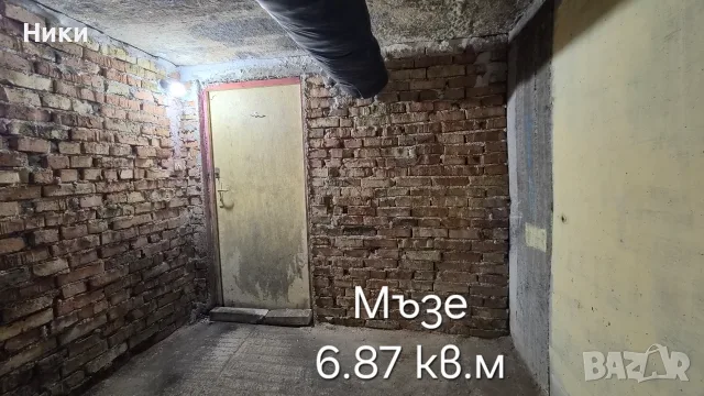 🏠 РЕМОНТИРАН 1-СТАЕН 42,88 КВ.М + МАЗЕ + ТАВАНСКА | 2-РИ ЕТ. | СЪЕДИНЕНИЕ | БЕЗ БРОКЕР, снимка 14 - Апартаменти - 55954533