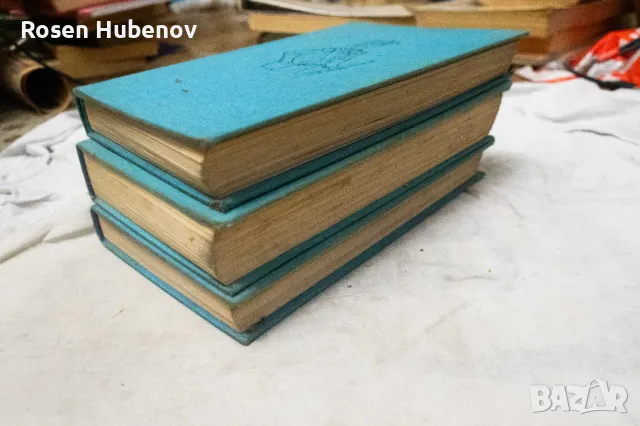 Сияйна зора -  Мартин Идън - Морският вълк - Джек Лондон 1962, снимка 5 - Художествена литература - 48670798