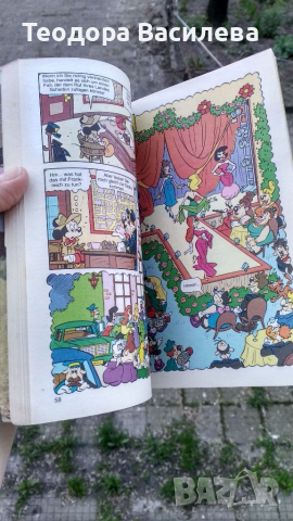 Уолт Дисни комиксМики МWaltWaltney: Ein Fall für Micky - Das Rätsel der Briefmarke [ Nr 16 ] [1995 ], снимка 3 - Детски книжки - 36400267