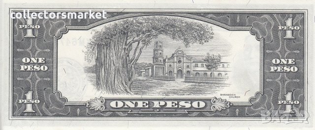 1 песо 1949, Филипини, снимка 2 - Нумизматика и бонистика - 34250929