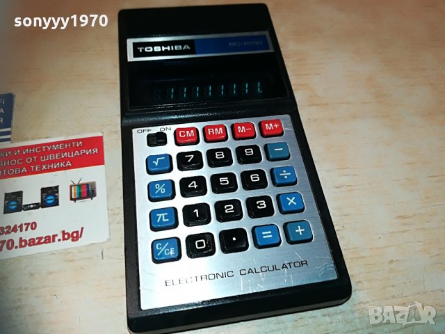 toshiba calculator-внос switzerland, снимка 3 - Работни компютри - 29770967