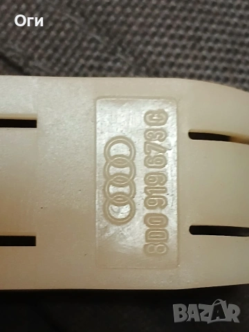 Нивомер за Ауди А4 В5 8D0 919673 C / 8D0919673C, снимка 2 - Части - 54357189