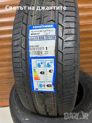 Гуми за Бус 235/60/17 С Toyo Нови 4 броя, снимка 2 - Гуми и джанти - 42397745
