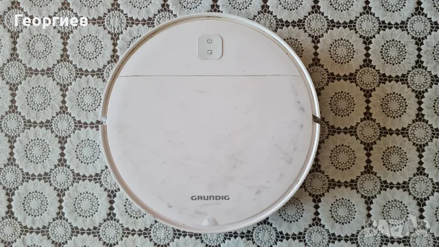 Робот прахосмукачка Grundig VCR 2330, 1000 Pa, 200 ml, бял, 100 мин 