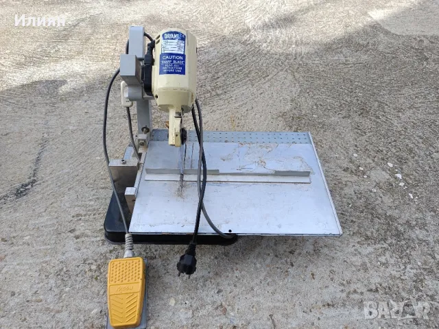 Дискова ножица 