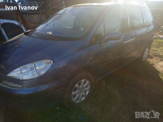 Peugeot 807 2.2hdi на части, снимка 2 - Автомобили и джипове - 40077345