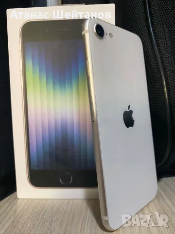 iPhone SE 3 2022, снимка 2 - Apple iPhone - 55742999