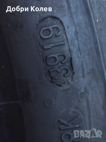 Continental Conti M 160/60/17 69W, снимка 2 - Гуми и джанти - 55793274