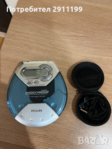 CD плеър Philips с подарък