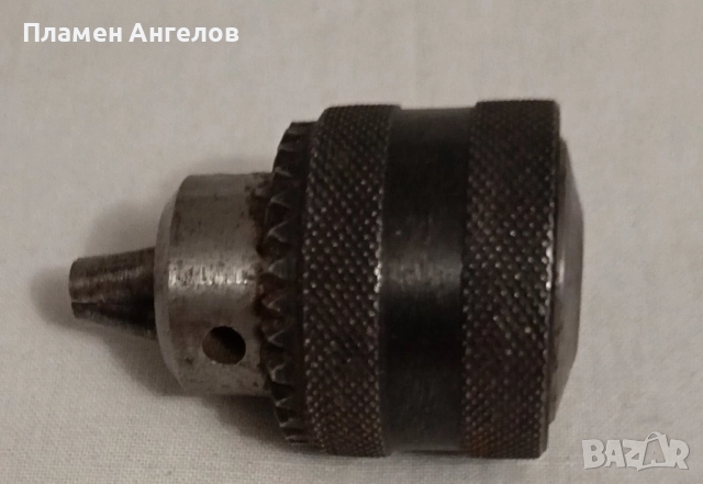 Патронник-малък за дрелка, стругче. 