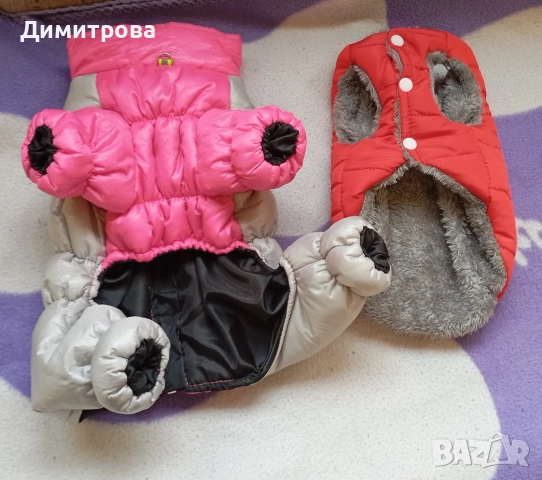 Чисто нови дрехи за малко кученце , снимка 2 - За кучета - 52970419