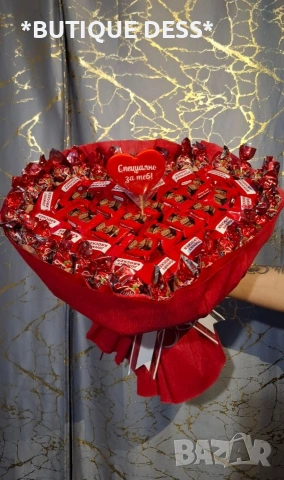 Светещи ръчно изработени букети ✨️"DESS"✨️, снимка 2 - Подаръци за рожден ден - 53192104