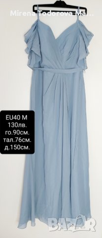 Абитуриентска рокля. А-силует V-образно деколте с дължина до пода с волани, разделена отпред. EU40 M, снимка 4 - Рокли - 36683628