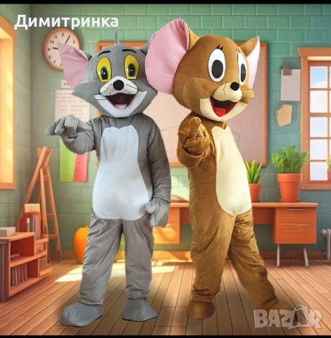 Анимационни герои , снимка 15 - Детегледачки, детски центрове - 51186561