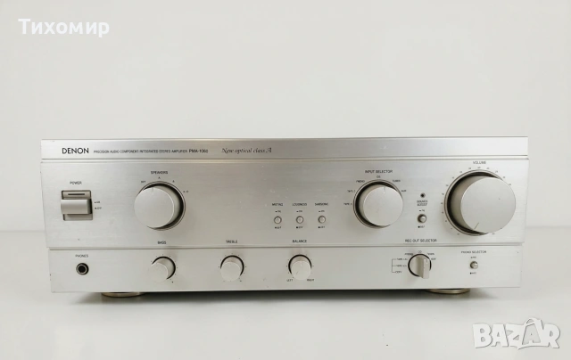 Denon PMA-1060