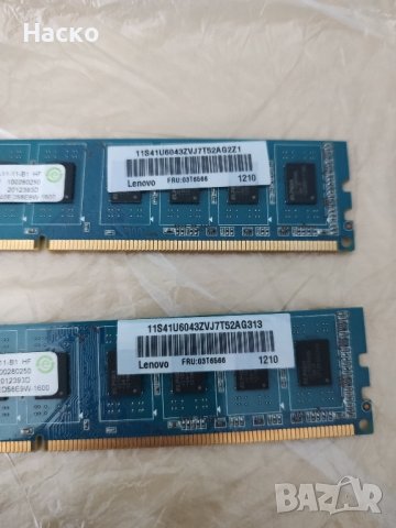 2бр.x 4gb 8gb Ddr3 1600mhz Ram памет Ramaxel, снимка 4 - RAM памет - 42368758