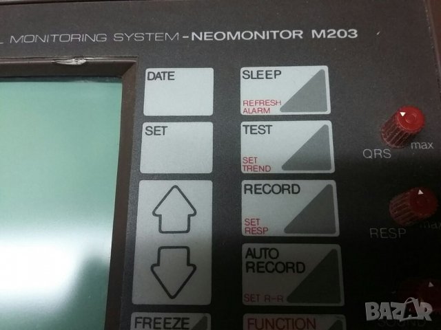 ЕМА комрютъризиран неонатален мониторинг М203, снимка 4 - Друга електроника - 37546563