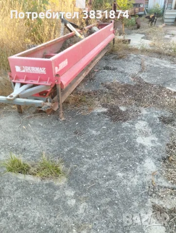 Сечка за слънчоглед