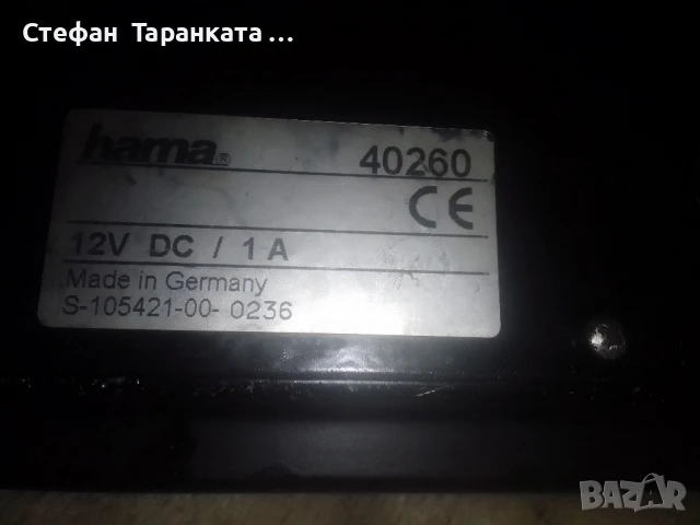 видео миксер, снимка 3 - Други - 51371792