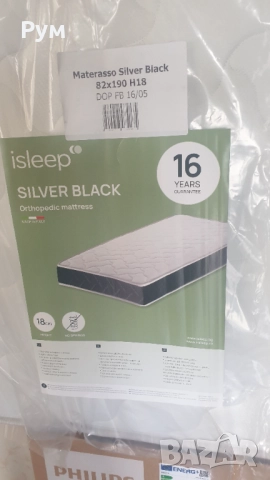 чисто нов матрак с 16г.гаранция