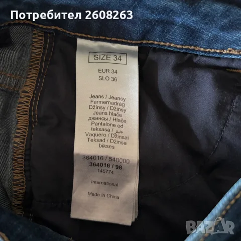 Дамски дънки ORSAY, снимка 5 - Дънки - 56341089