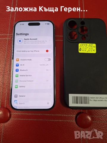 Iphone 16 Pro , снимка 5 - Apple iPhone - 53380135
