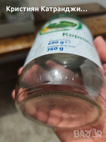 Празни буркани 680 и 720ml, снимка 2 - Буркани, бутилки и капачки - 52028770