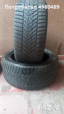 2 броя зимни гуми 285 40 20 марка DUNLOP дот20 7-8мм грайфер перфектни без лепенки 