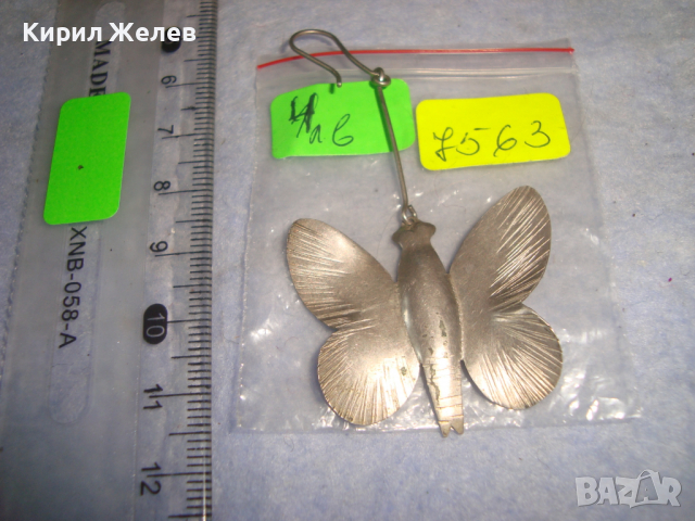 КРАСИВА и НЕЖНА ПОСРЕБРЕНА АРТ ФИГУРАЛНА ВИСУЛКА ОБЕЦА - ПЕПЕРУДА 7563, снимка 2 - Обеци - 36507628