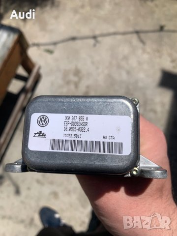 Сензор ESP Audi A3 Golf 5 Touran 1K0 907 655 A