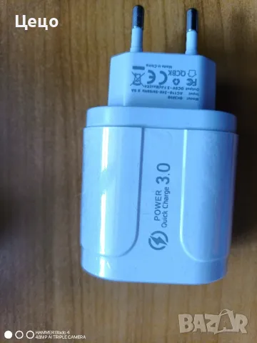 Зарядно 45w 4 х USB-A , снимка 4 - Друга електроника - 47324970