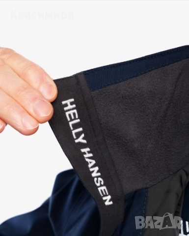 Мъжко ветроходно яке Helly Hansen Crew Hooded Midlayer 2 navy